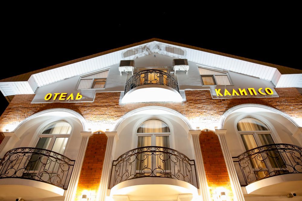 КАЛИПСО, отель стандарт - 2