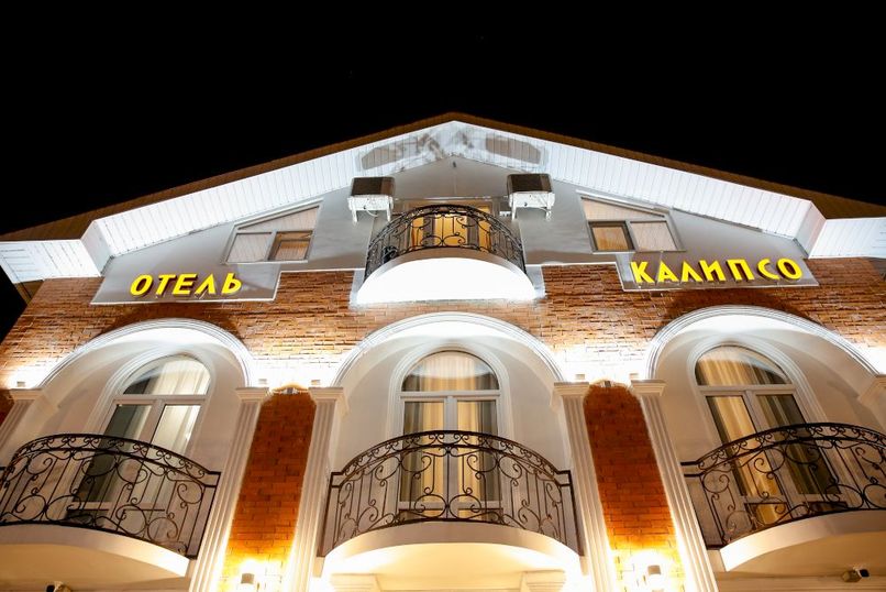 КАЛИПСО, отель стандарт - 2