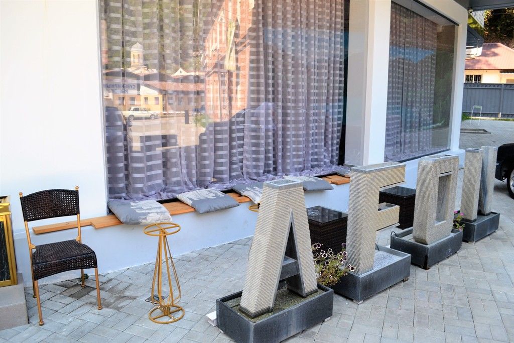 GRAND AFON HOTEL (ГРАНД АФОН), отель комфорт - 21