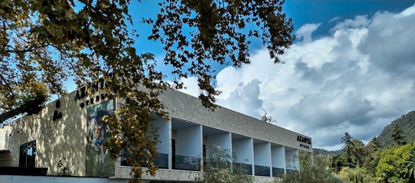 AZANTA, отель комфорт - 1