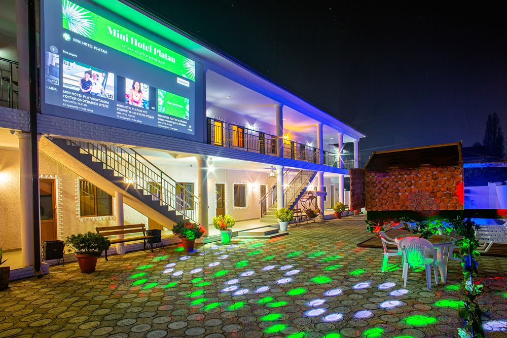 PLATAN, мини-отель эконом - 26