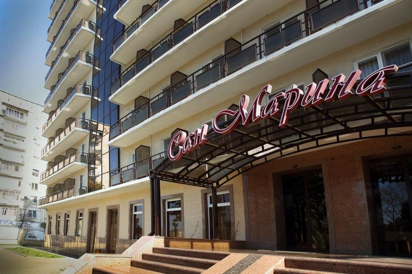 САН-МАРИНА, пансионат стандарт - 1