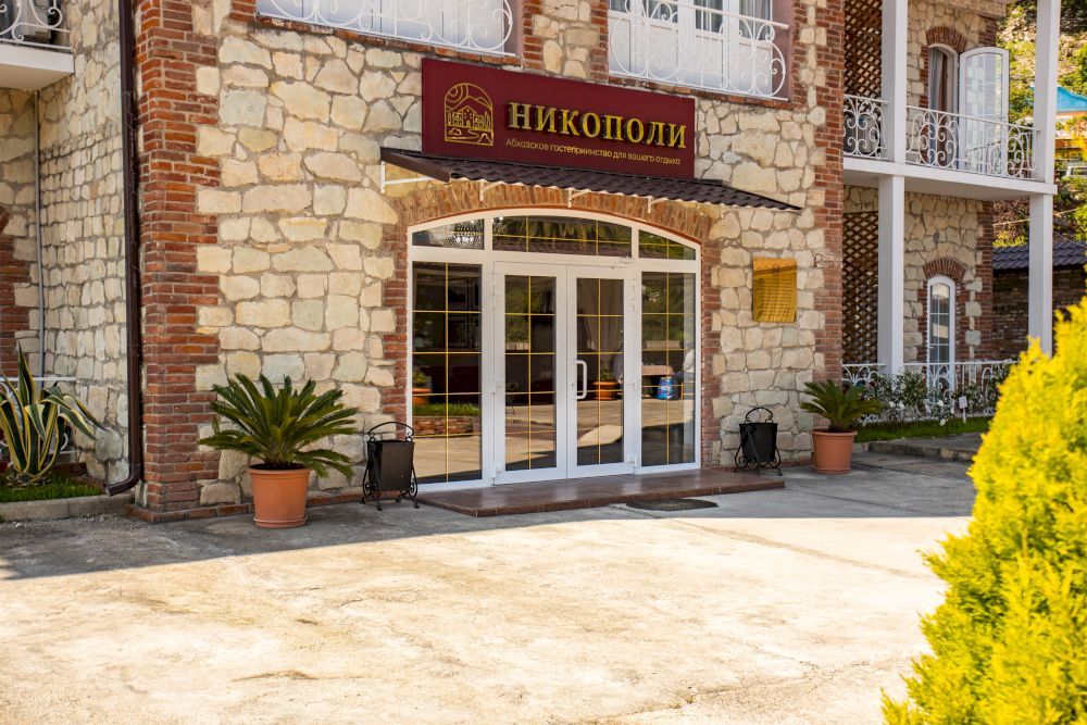 НИКОПОЛИ, отель стандарт - 4