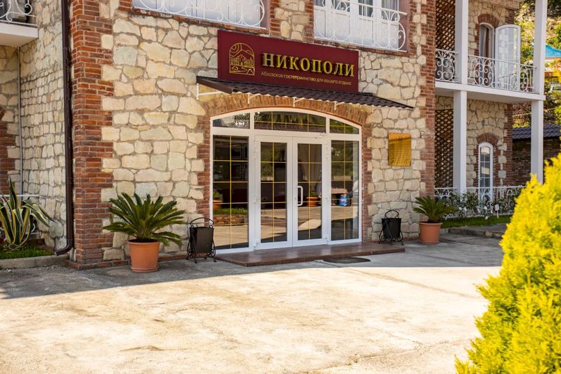 НИКОПОЛИ, отель стандарт - 4
