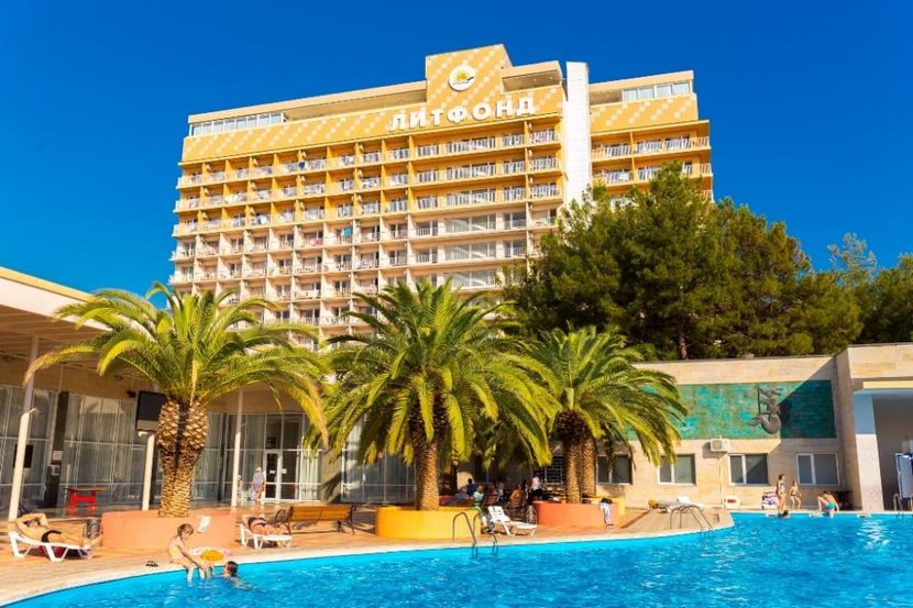 ЛИТФОНД, пансионат стандарт - 1