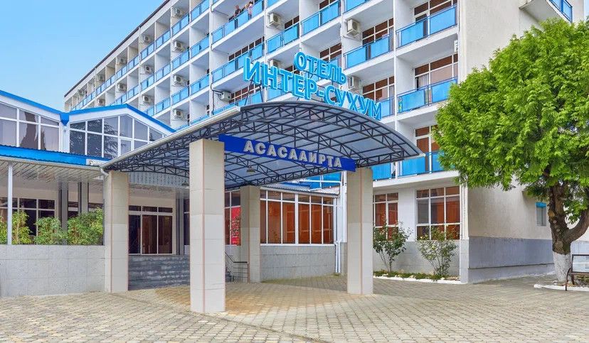 ИНТЕР-СУХУМ, гостиница стандарт - 2