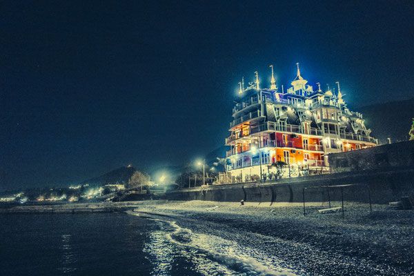 Картинка отеля - 3