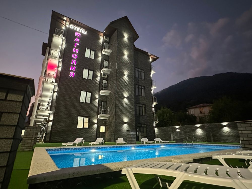 МАГНОЛИЯ, отель стандарт - 64