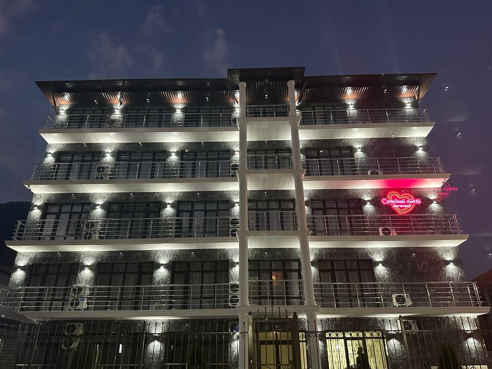 МАГНОЛИЯ, отель стандарт - 63