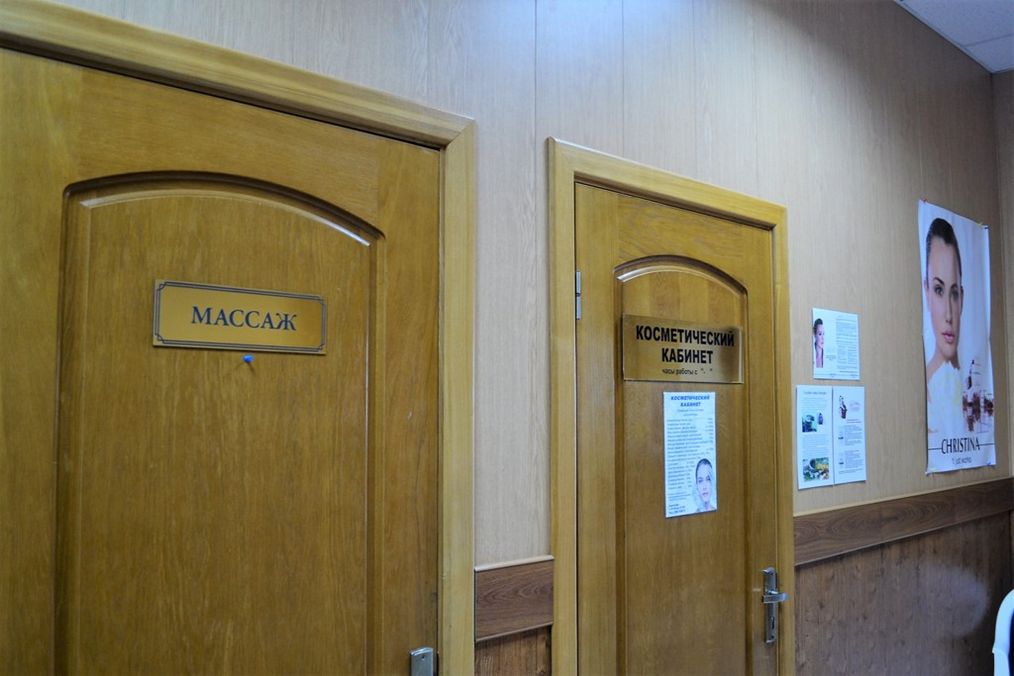 Картинка отеля - 32