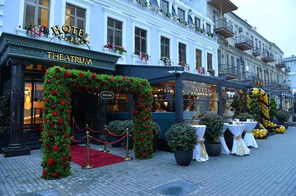 THEATRUM HOTEL BAKU - 1