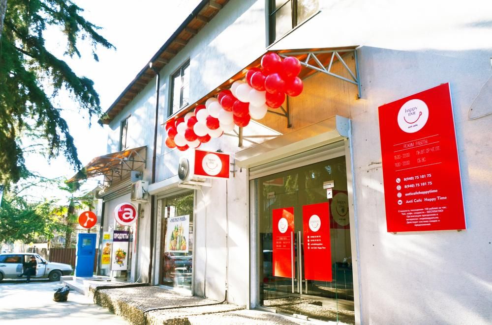 Картинка отеля - 3