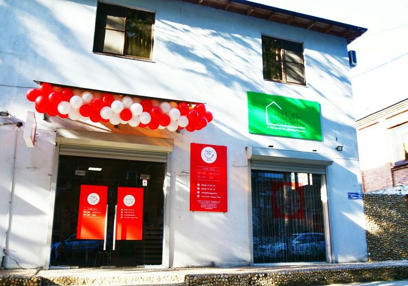 МИКС-ОТЕЛЬ LIME (ex. ГД Меркурий), отель эконом - 1