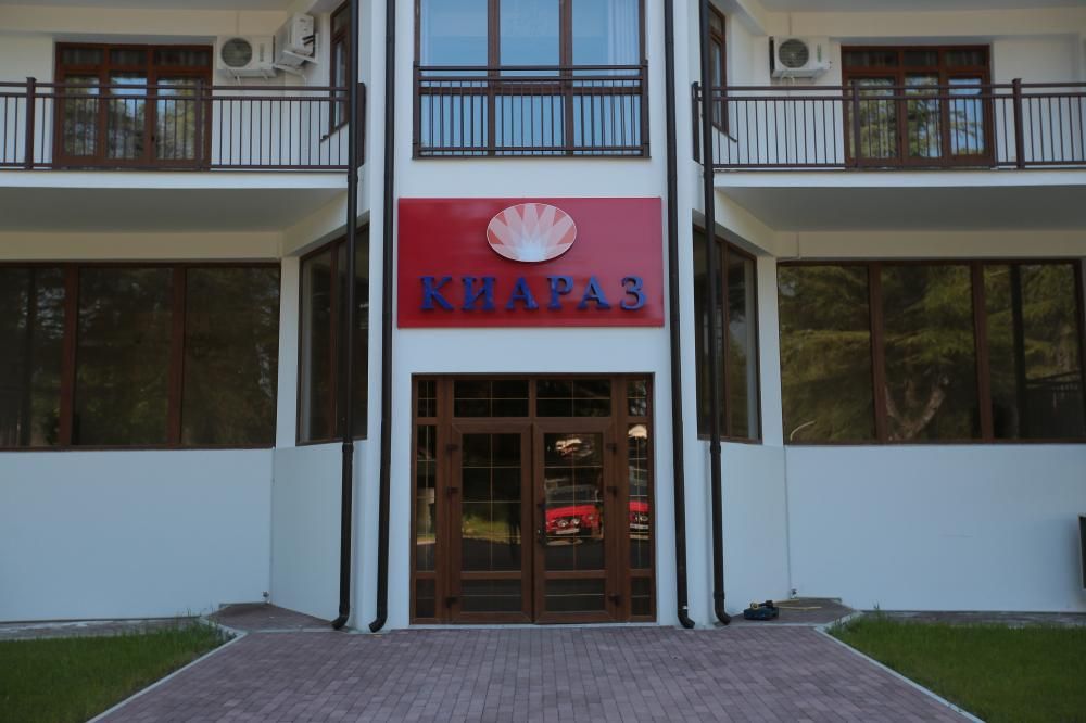 КИАРАЗ АРЕНА, отель стандарт - 4