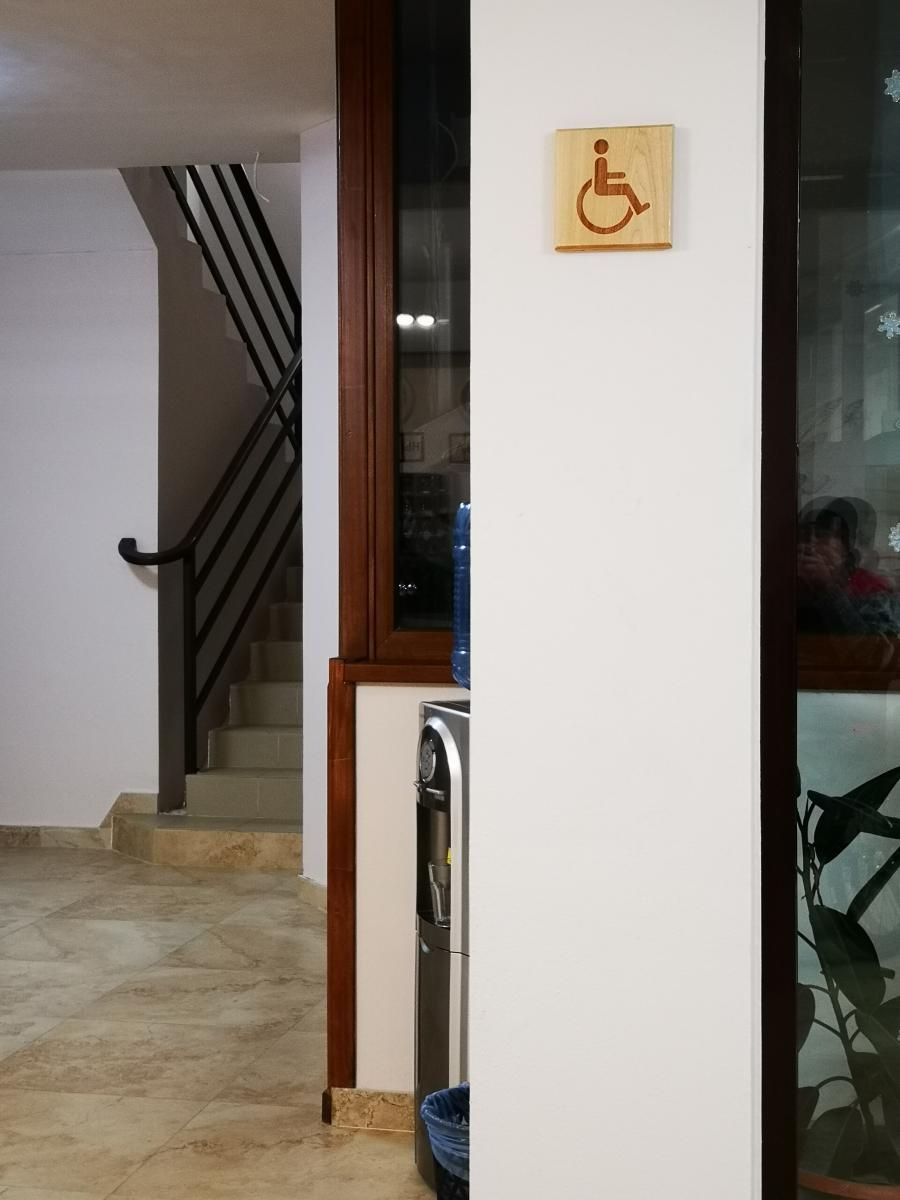 Картинка отеля - 6