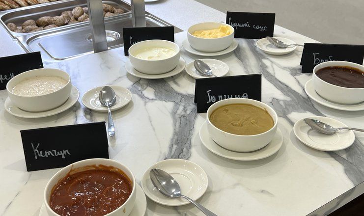 Картинка отеля - 20