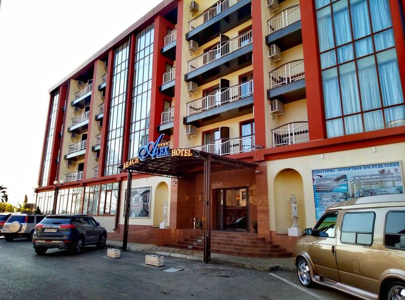ALEX RESORT & SPA HOTEL, отель комфорт - 1