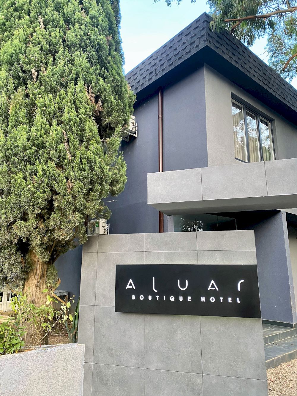 ALUAR BOUTIQUE HOTEL, бутик-отель комфорт (размещение с 16 лет) - 3