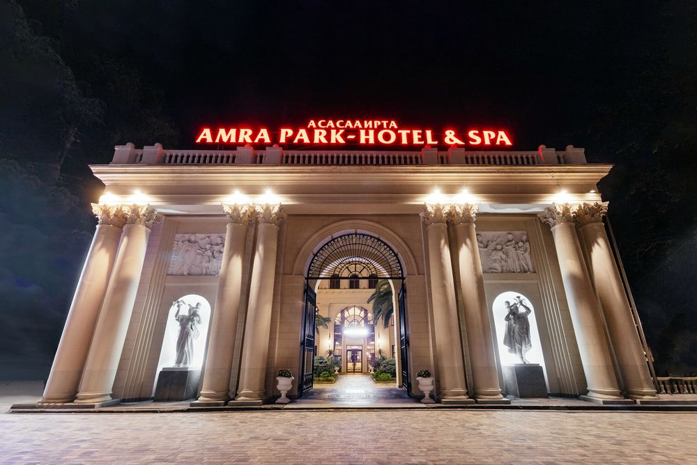 AMRA PARK HOTEL & SPA, отель комфорт - 17