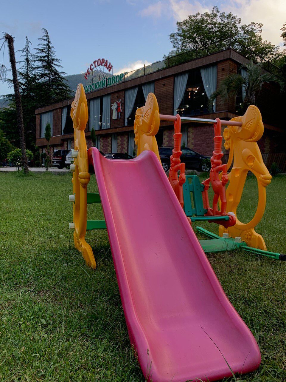 Картинка отеля - 25