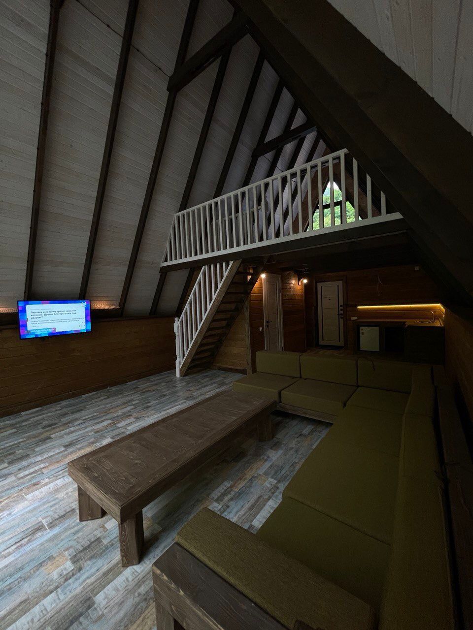 Картинка отеля - 31