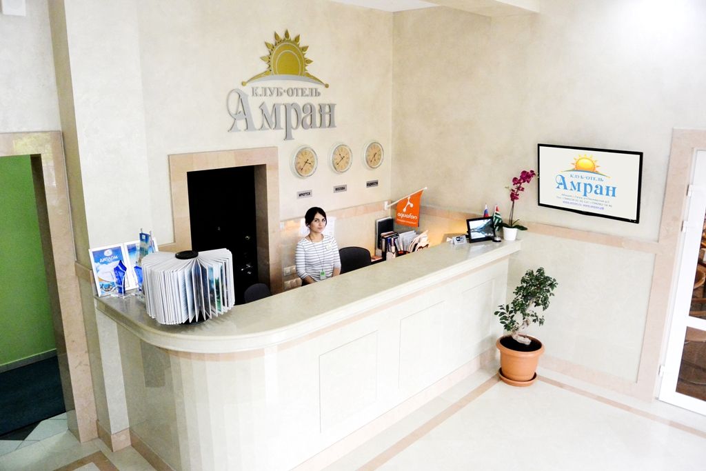 АМРАН, отель комфорт - 4