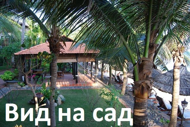 Картинка отеля - 7