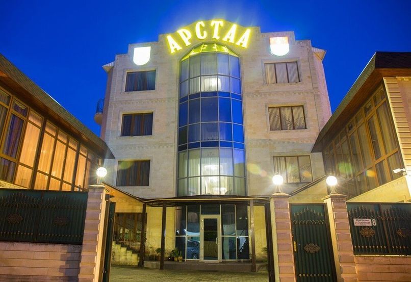 АРСТАА, отель стандарт - 3