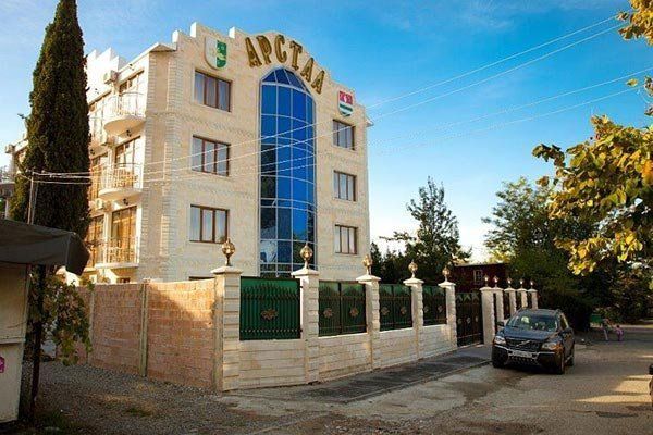 АРСТАА, отель стандарт - 1