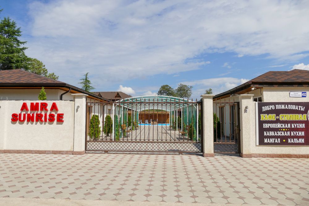 Картинка отеля - 2