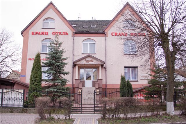 КРАНЦ ОТЕЛЬ, отель - 1