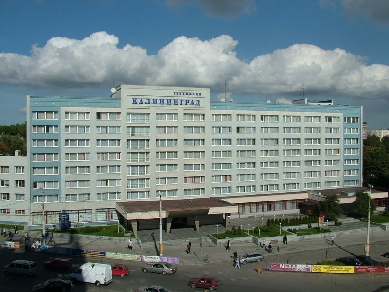 КАЛИНИНГРАД, гостиница - 1