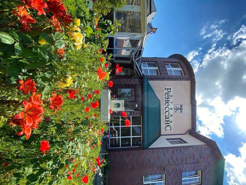 РЕНЕССАНС, отель - 2