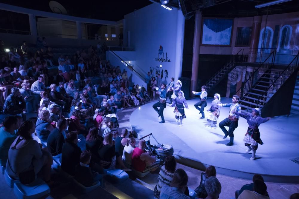 Картинка отеля - 45