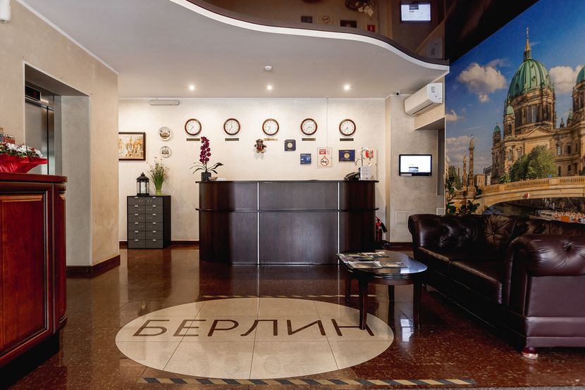 БЕРЛИН, гостиница - 1