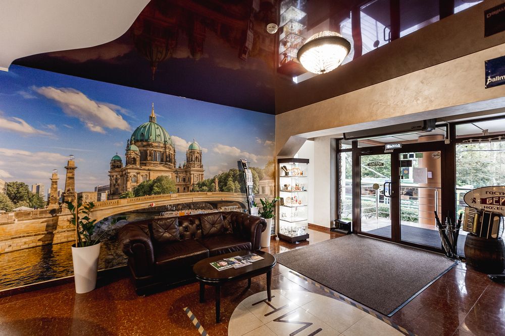 БЕРЛИН, гостиница - 4
