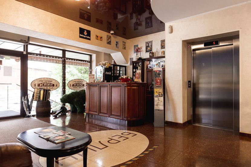 БЕРЛИН, гостиница - 2