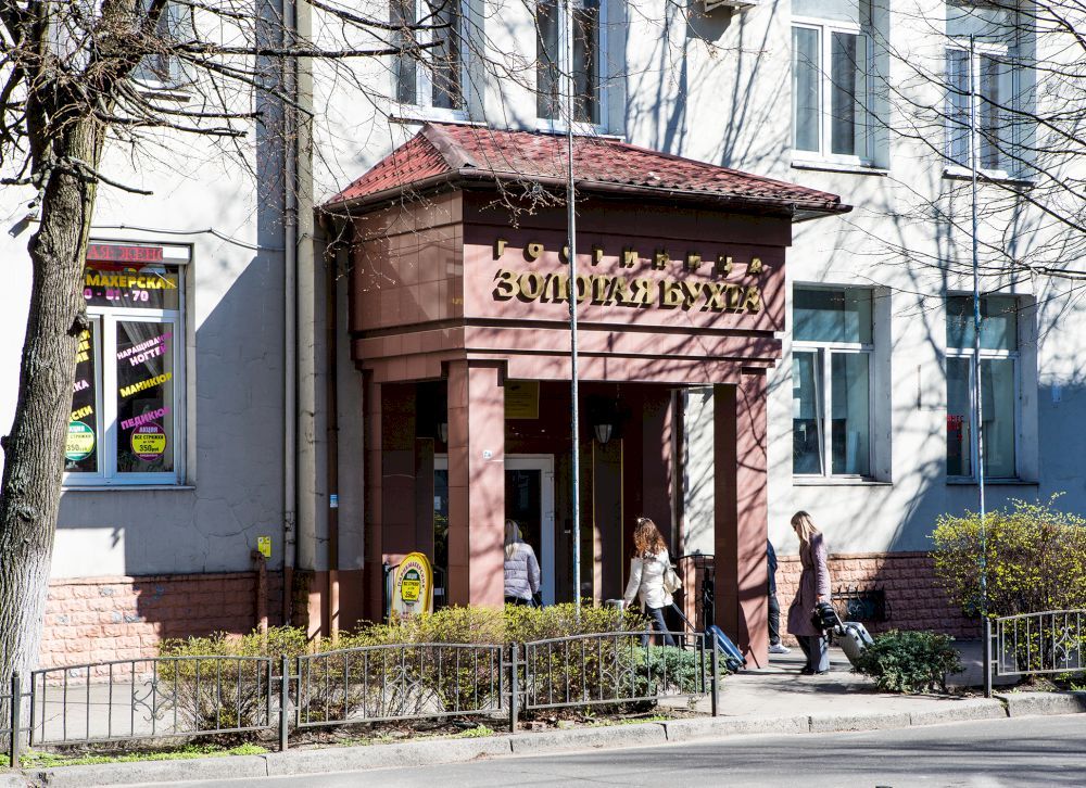 Картинка отеля - 3