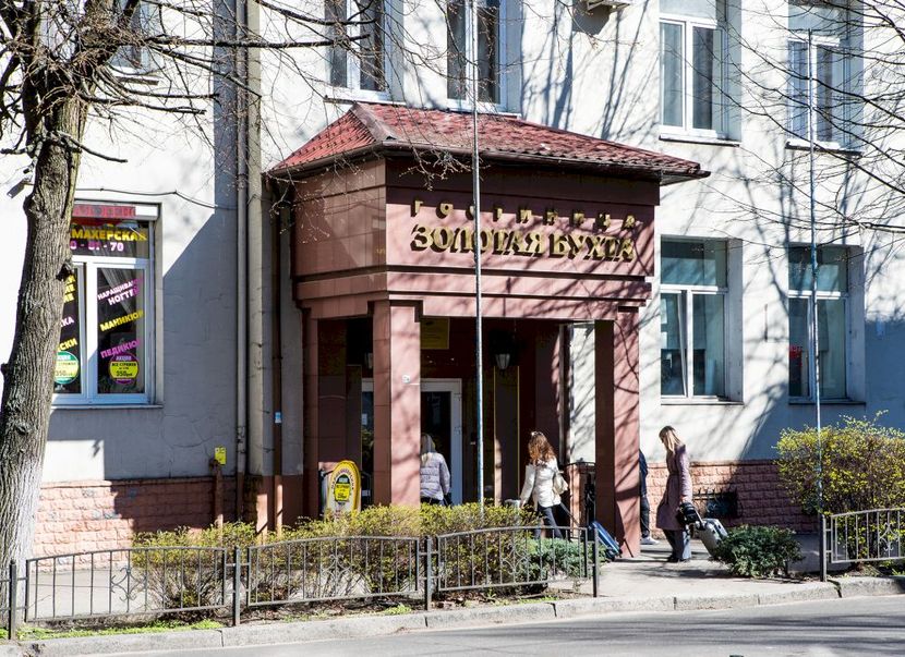 ЗОЛОТАЯ БУХТА, гостиница - 3