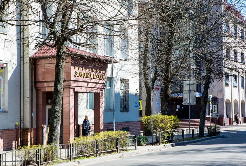 ЗОЛОТАЯ БУХТА, гостиница - 1