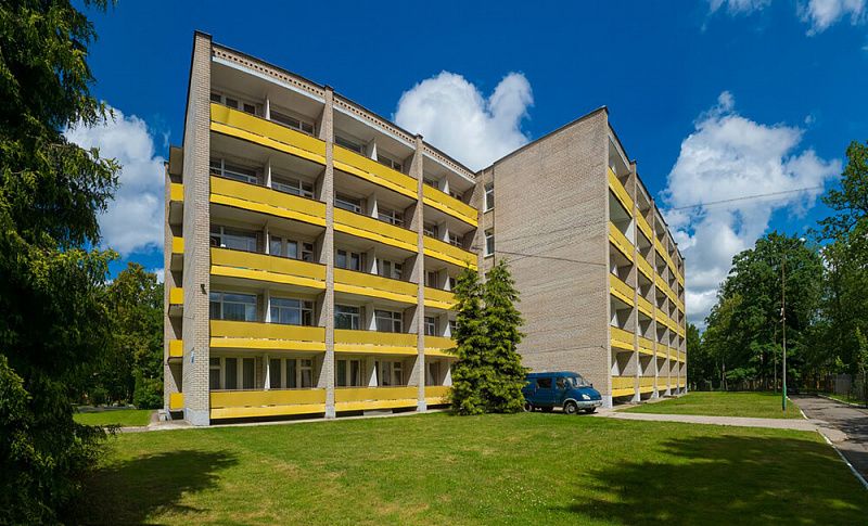 ОТРАДНОЕ, санаторий - 1