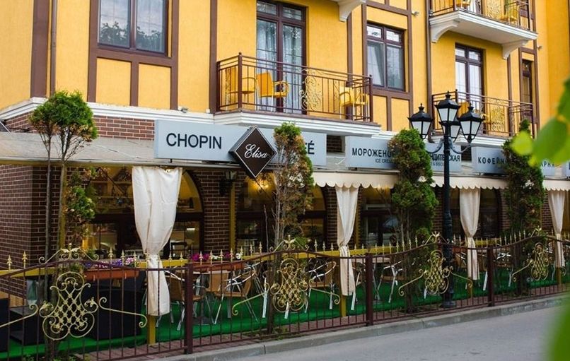 ELISA INN, гостиница - 5