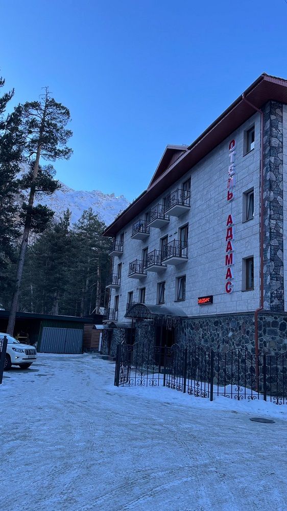 АДАМАС, гостиница - 1