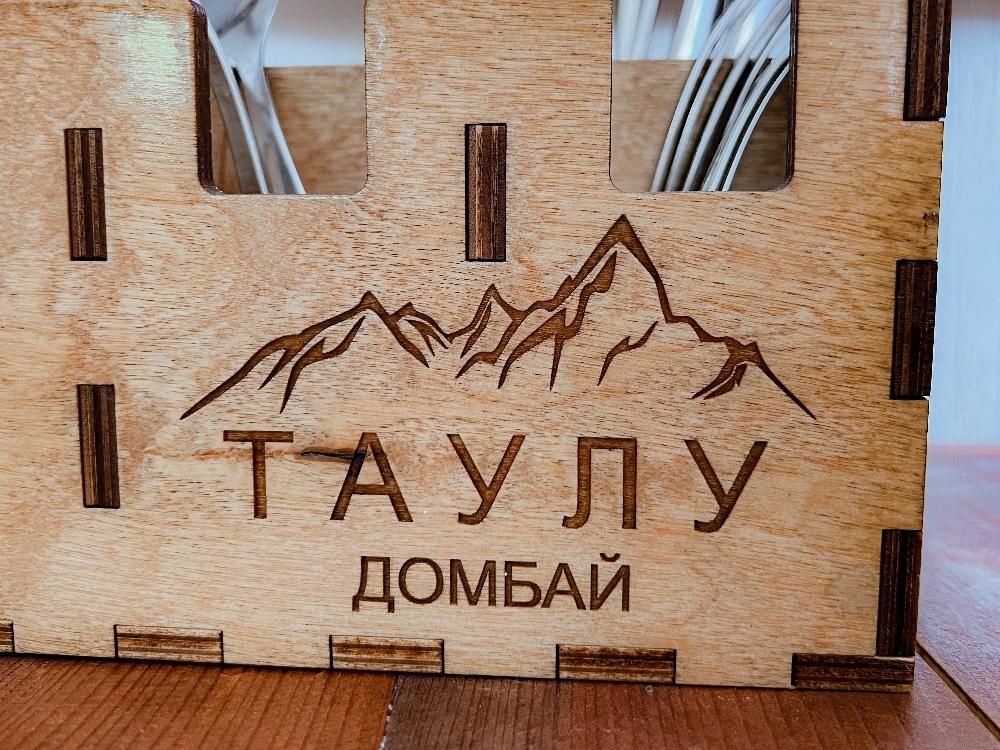 ТАУЛУ, отель - 12