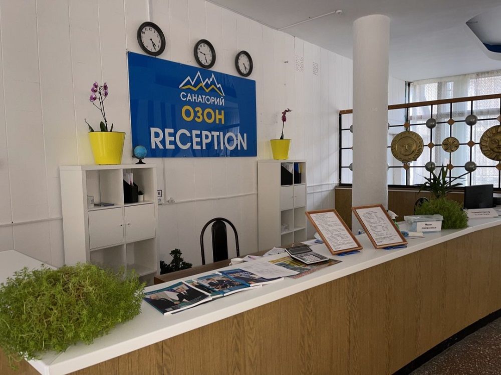 ОЗОН, санаторий - 4
