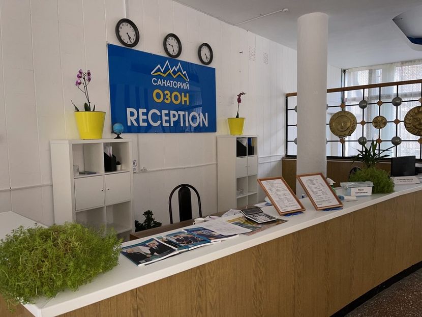 ОЗОН, санаторий - 4