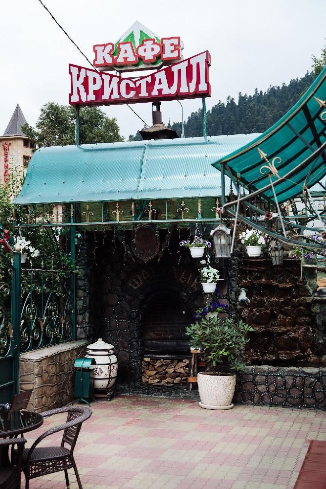 Картинка отеля - 18