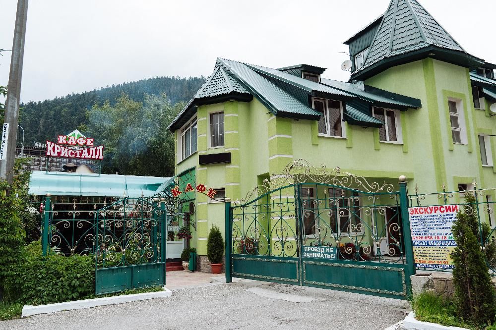 Картинка отеля - 3