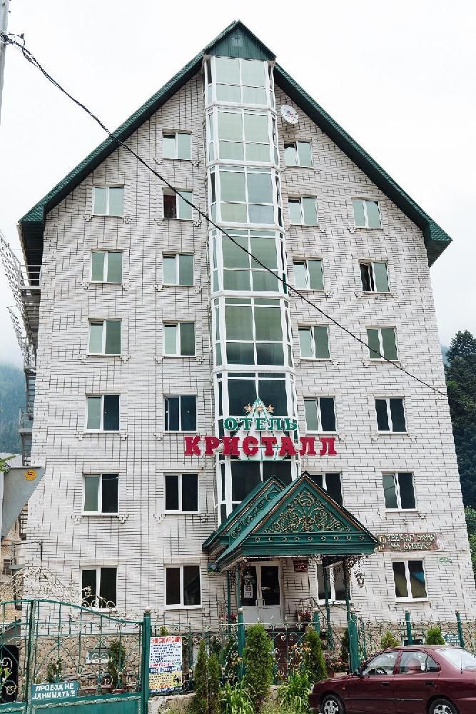 КРИСТАЛЛ, отель - 1