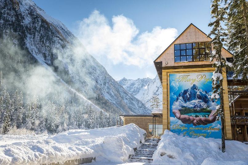 ТАУРУХ, курортный отель - 6